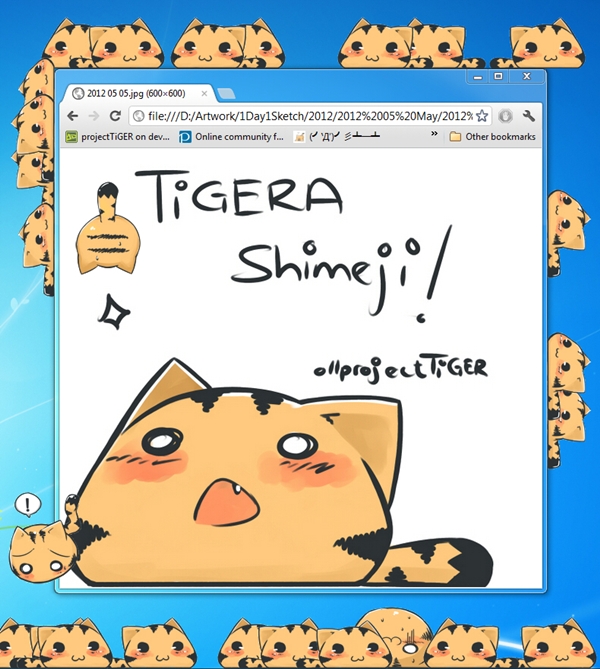 shimeji download mac